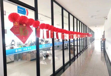 走在一起是缘分，一起在走是幸福。