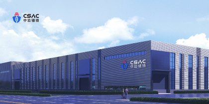 中运锚链 | 喜讯！中运海洋装备荣获“潜在独角兽企业”荣誉称号